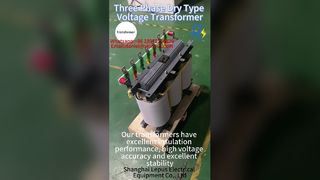 480V To 220V Step down high quality dry type voltage transformer