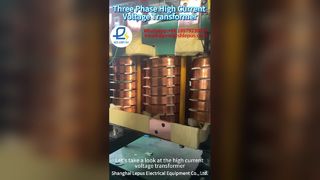 1000A 1200A High current voltage transformer