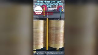 Multiple sets output voltage transformer